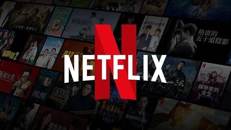 Netflix Premium